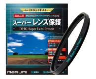 Marumi DHG Super Protect (N) 95mm - 1222643 - zdjęcie 2
